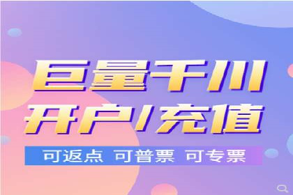 行业趋势下的信息流广告代理创新实践与效果评估
