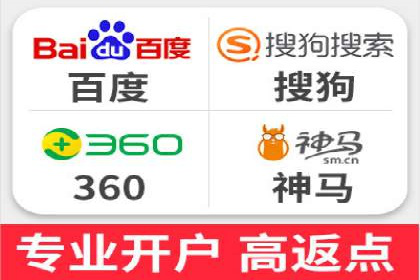 SEM运营策略：从零到一的流量增长案例